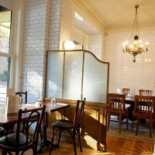 Message Park Chaumont À l'intérieur