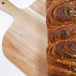 Boulangerie Pâtisserie Vincent Boisson