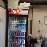 Hôtel Karène Dentro