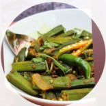 Vaijayanta Nourriture