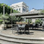 Le Pays du Cèdre Exterior