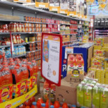 E.leclerc Chinon Carte