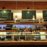 Bilbao Berria Born inside