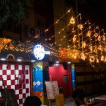 Le Salon Sur L'eau Extérieur