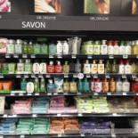 E.leclerc Chinon Dentro