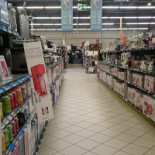 E.leclerc Chinon À l'intérieur