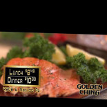 La Guinguette Rabelaisienne Extérieur