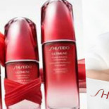 Emmanuelle Vincent La Suite Boisson