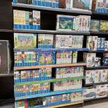 E.leclerc Selestat Zi Nord Carta