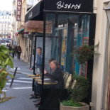 Le Multiplex Esterno