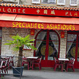 China Town Extérieur