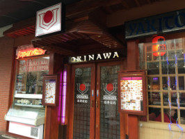 Okinawa inside