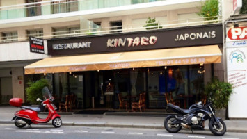 Kintaro outside