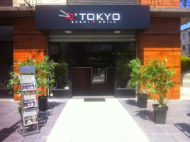 O'tokyo outside