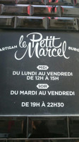 Le Petit Marcel Burger inside