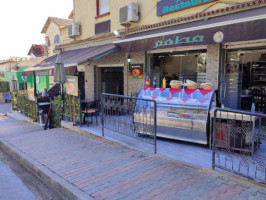 Le Grand Parc À l'intérieur