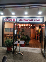 Aroy-d inside