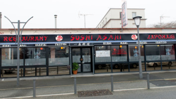 Sushi Asahi outside