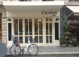 Gyoza Shop outside