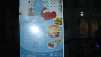Sidi Bou Said food