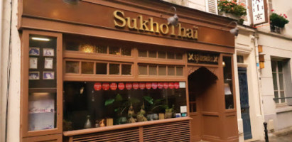 Sukhothai outside