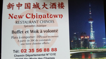 New Chinatown food