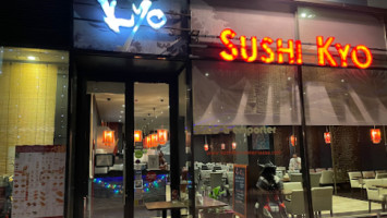 Sushi Kyo Annemasse inside