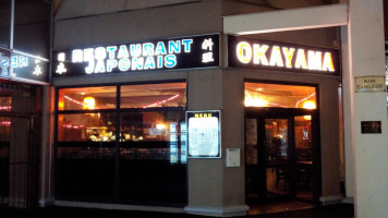 Okayama inside