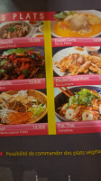 L-y-r Asie food