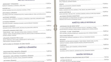 Meridian À l'intérieur