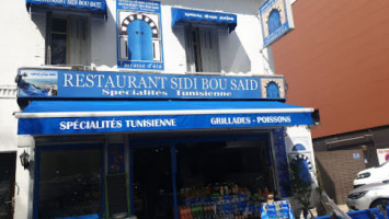 Sidi Boussaid La Courneuve outside