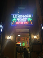 Le Hoggar outside