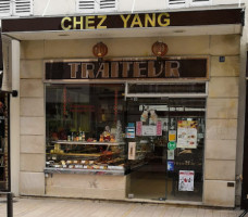 Chez Yang food