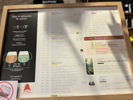 Kodama menu