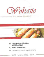 Wokasie food