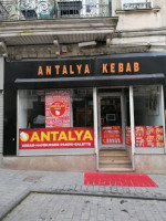 Antalya Kebab Restorant inside