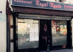 Royal Tokyo food