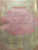 Parc De Lotus menu