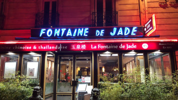 La Fontaine de Jade food