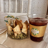 Ayadi Gourmet Nourriture