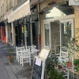 Ayadi Gourmet Extérieur