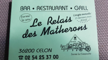 Le Relais Des Matherons food