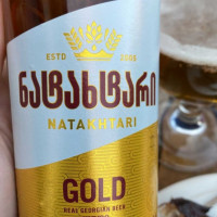 Pruulikoja Pubi Muuseum Nourriture