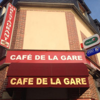 Boulangerie De La Gare outside