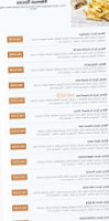 Sharaf Food menu