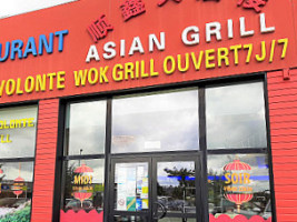 Asian Grill outside