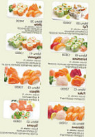TA Sushi food