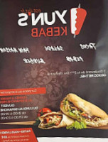 Yun's Kebab food