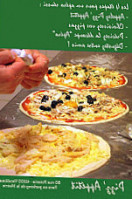 Pizz'appétit menu