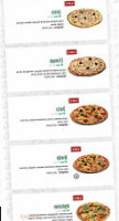 Tutti Pizza menu